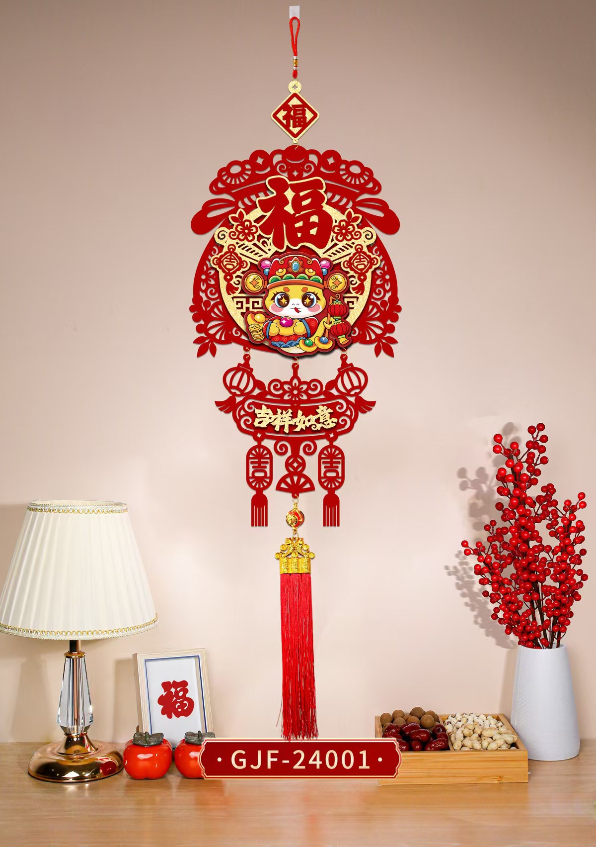 微信图片_20241113222534