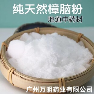 ���X �F؛ ���X�� ���X�K98%����ă� ���yƷԭ���㾫ֲ������
