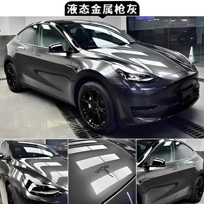film: Nado Gray, Sub-Grey, Capri, Auto Color Change Film - pet-liquid-metal-gun-gray-152m-17m