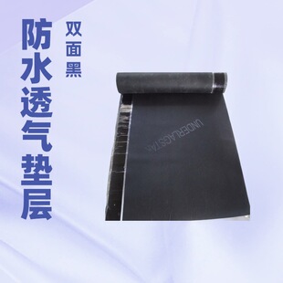 ��ˮ�|��б�������ˮ ���B�ßo���� ͸��|�� ���B���Ϸ�ˮ����