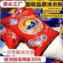 Դ�^���S������ϴ�·۾Ƶ����S���ô�Ͱ��Чȥ��7��F؛���l