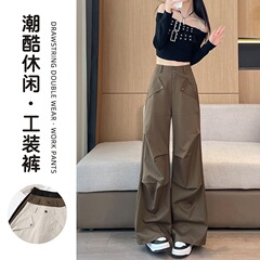酷飒风阔腿工装裤女春秋2025新款设计感褶皱高腰美式登山直筒裤子