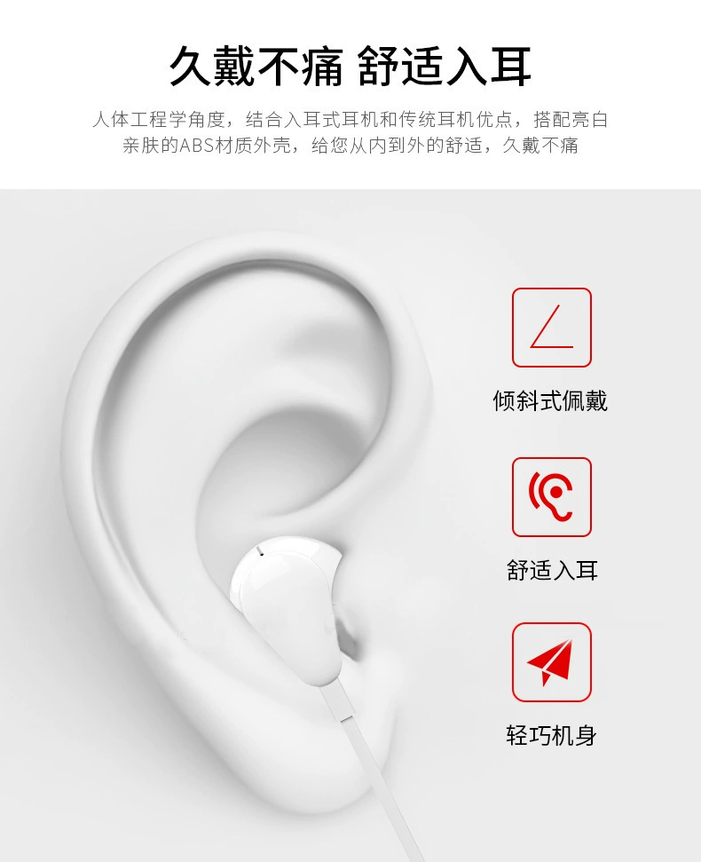 Яблоко, совместимые наушники, iPhone, bluetooth