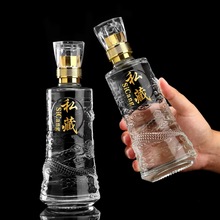 ׾ƿ500ml͸ƿlվƿܷƿֵᄾưbƿ