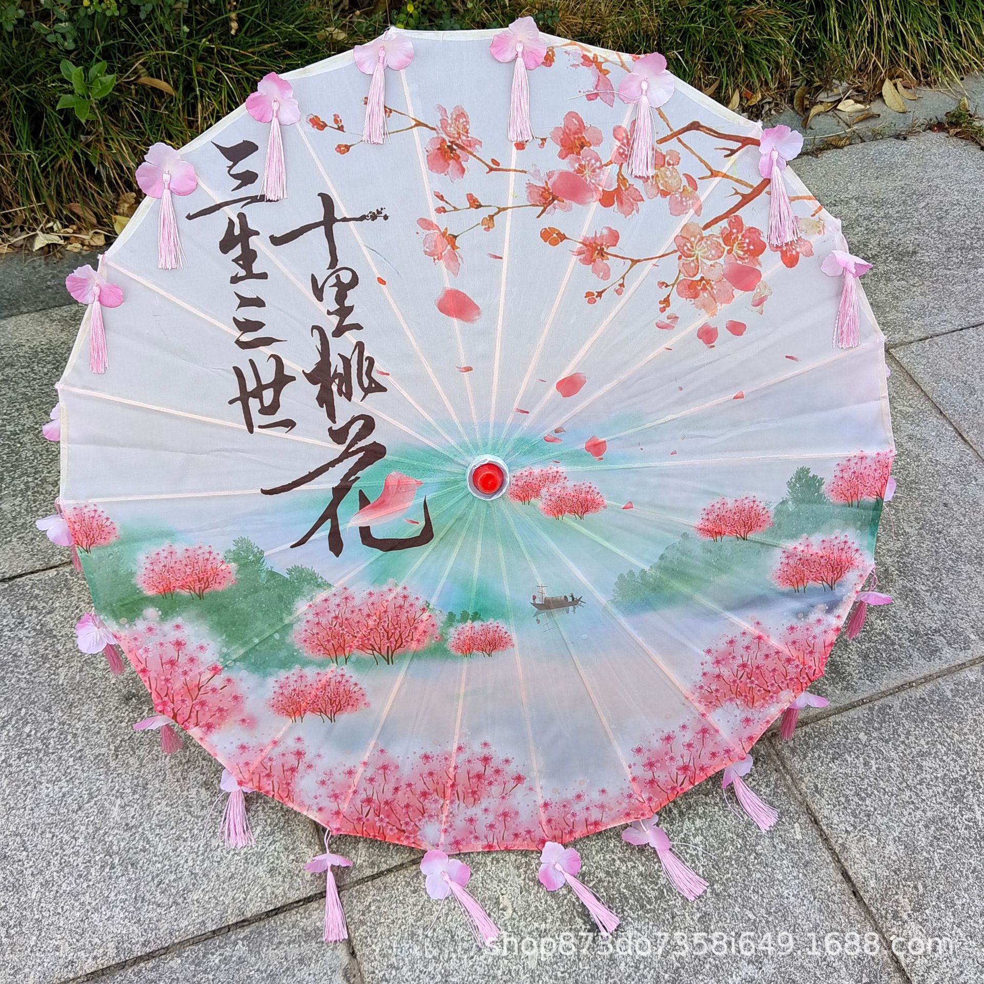 산성 III 핑크 꽃잎 우산