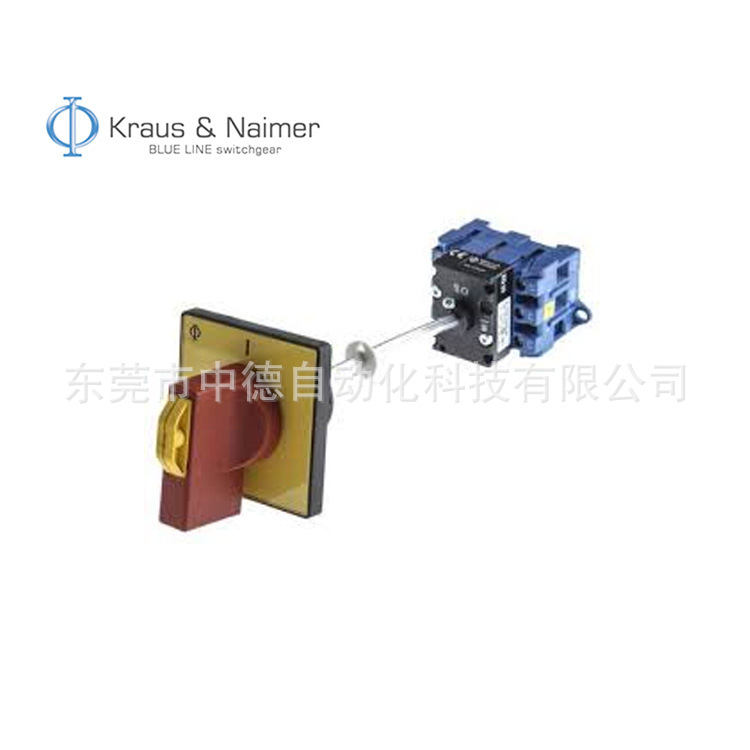 KG20BT903/GBA012 VE Kraus & Naimer蓝系列原装进口开关