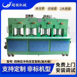 �č�λ��ቺ���͙C(�Ӵ�壩���dЬ�|�ቺ�CEVA Ь�|�������͙C