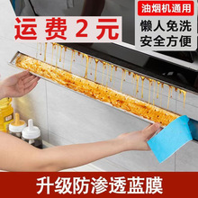 �͟��C�����ޗl�������ͼ�ͨ�ÏN���ͲۼӺ�����漈����Ͳ��^�V