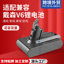 DysonɭV6V7V8V10V11V12늳ֳmߵؙC늳ؿ羳N