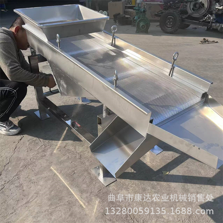 小型直线筛选机  工业颗粒振动筛 双层筛网
