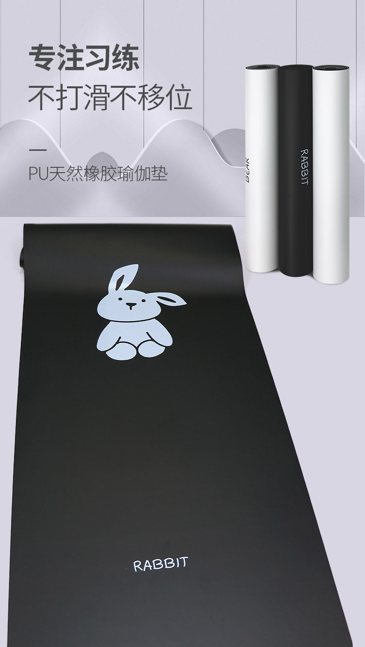 熊兔系列-_01.jpg