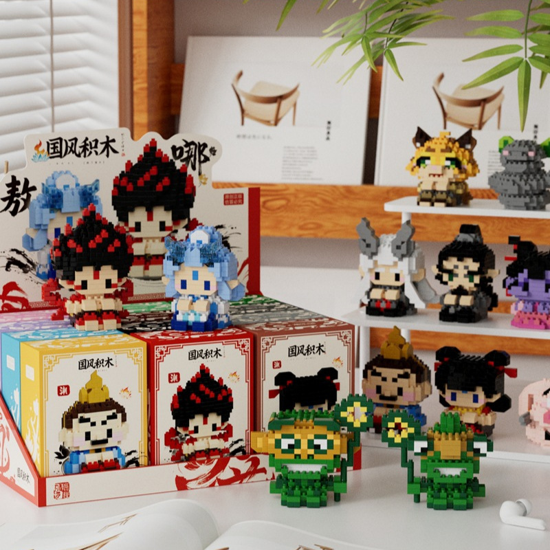 Bloques de construcción compatibles con dibujos animados alrededor de los muñecos de imortalidad Juguetes para niños y niñas Premios Regalos del 1 de junio