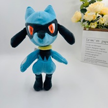 日本原单26cm小号蓝色利欧路鲁卡里奥路卡利欧小精灵毛绒公仔玩具