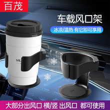 Car Ashtray with Metal Liner, Prevents Ash from Falling When Smoking in the Car, Multifunctional One-Touch Opening Car Ashtray