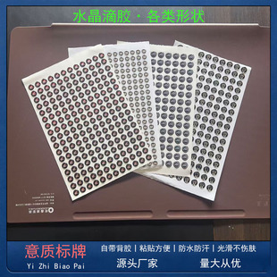 ˮ���z�ο�ͨ�z�N��diy���ϵ���ˮ�����Nˮ�����z���Ƶ����N��