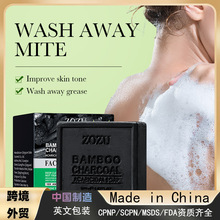 �羳��óZOZU��̿����������ں���������ȥ����ԡ��̿�ֹ�������