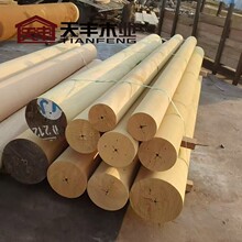 �͵�ľ������l�����S����ľ�A���S�ґ����Θ��Oʩ���S����ľ