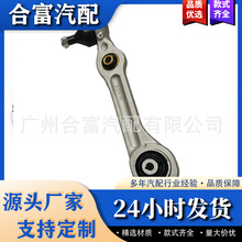 A2043201889 A2043201789 �����ڱ���C�����Ӹ�Ť�� ǰƽ��˵���