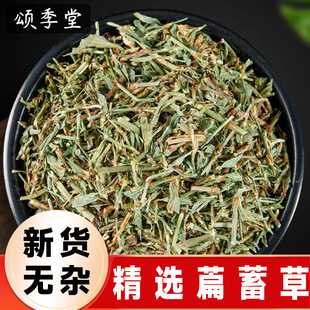 ��ș�ľ��x��؛�q��ݱ�횲�ţ��ݱ����񹝲ݵ��q��ţ�޲���ˮ��