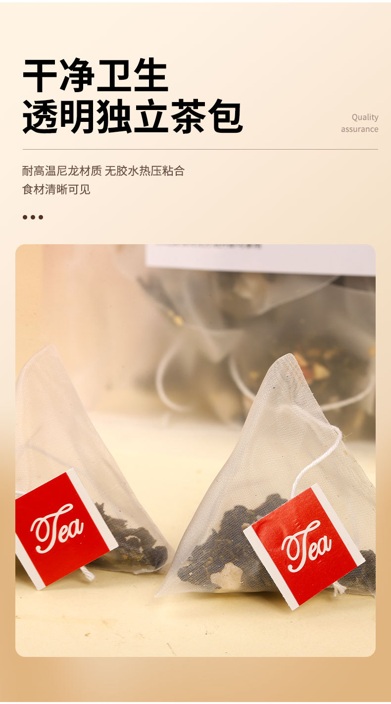 Peach Oolong Tea Bags Mi Tao Wu Long 50 Count Pyramid Bags Hot or Cold Brew Fruity Herbal Tea key features