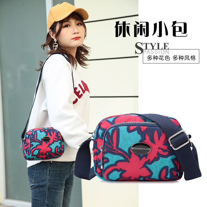 跨境韩版小包包女斜挎包2024新款潮流时尚女包单肩迷你小方包bags