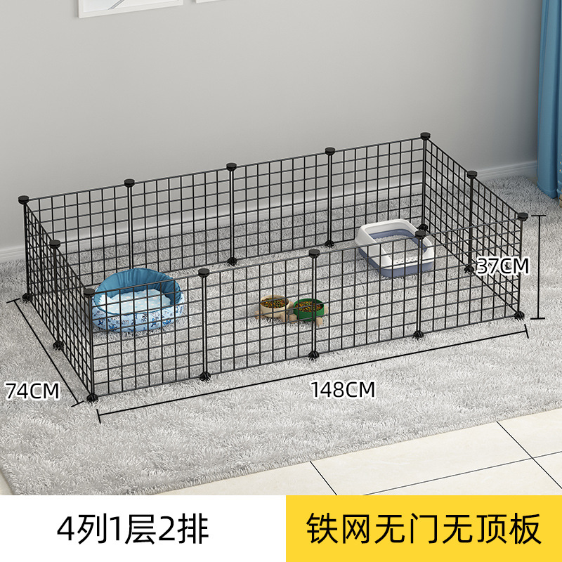 〖4열, 1레이어, 2행〗[길이 148, 너비 74, 높이 37CM]