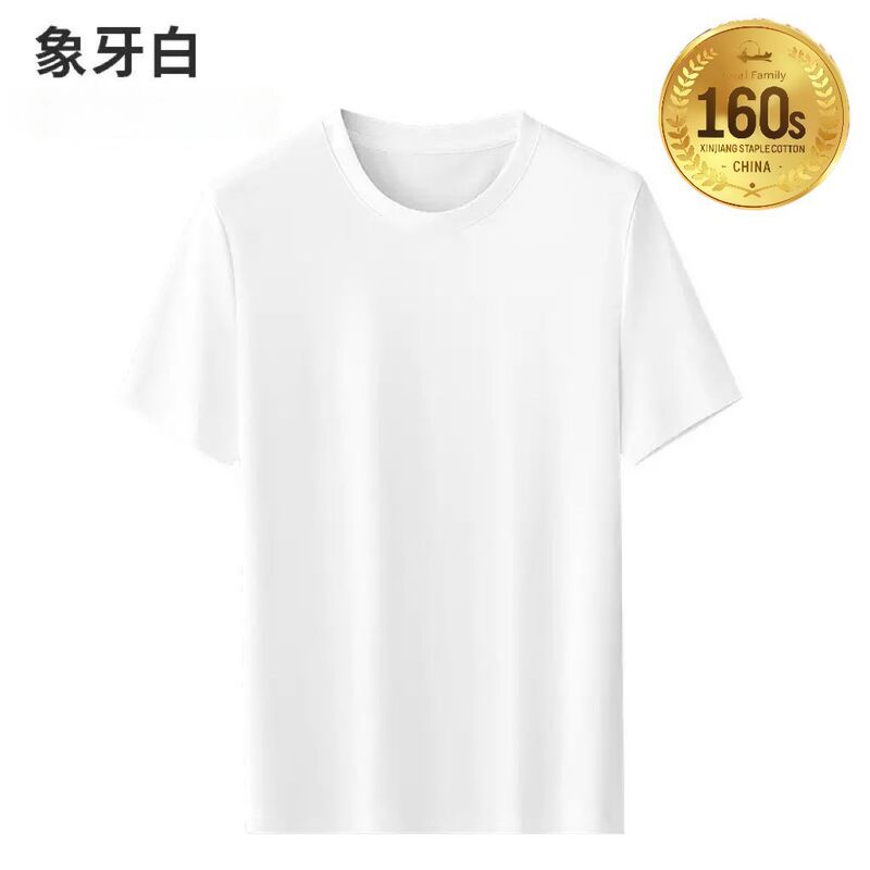 高級160番手長綿100% 新作夏Tシャツ 両面液体アンモニア加工 シルケット綿 ラウンドネック ビジネス半袖|undefined