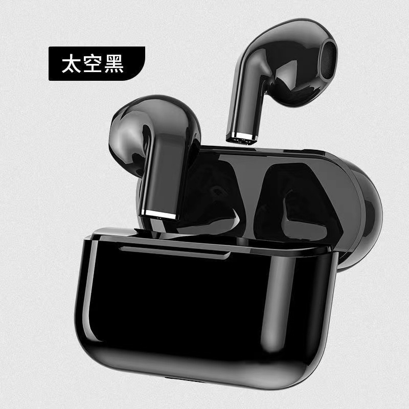 跨境pro5s蓝牙耳机高音质降噪蓝牙耳机2025新款运动蓝牙耳机无线|undefined