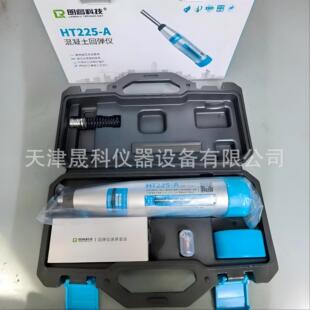 ��������؏��xHT225-A�؏��x�������řCе�؏��x�������șz��