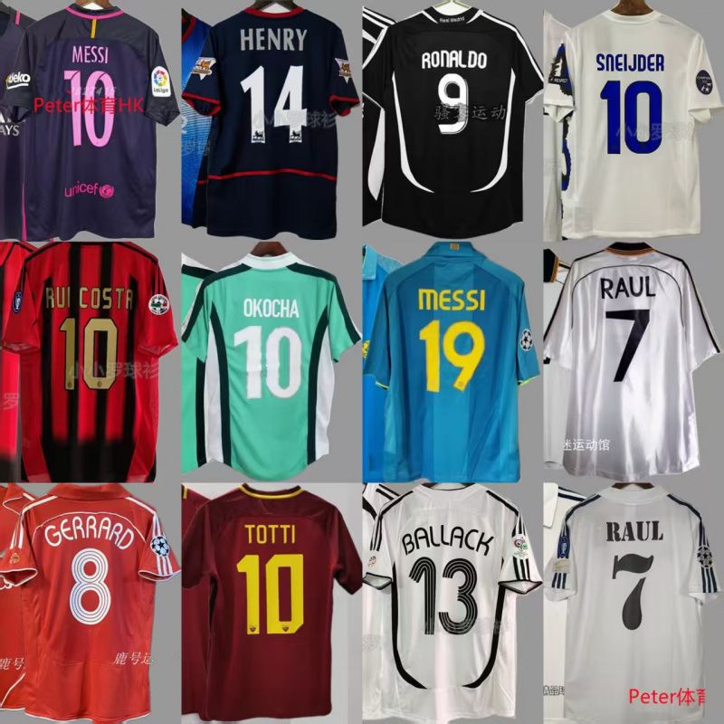 Retro Futbol Forması Klassik Komanda Formaları