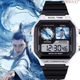 哪吒2魔童闹海电影儿童初中生防水带闹钟电子小方块手表