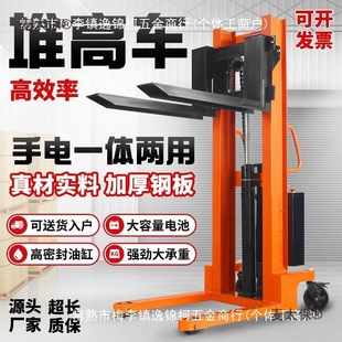 �ք�Һ����܇�Ѹ�܇1��2����늄��������\܇�������ߵ�ţС��̫��