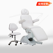 beautybed�߶�����Ժ����늄����t�����B���^��Ħ���ݴ�SPA������