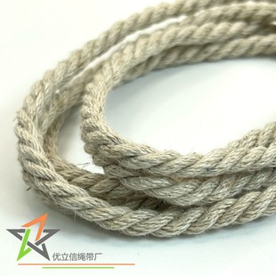 4mm��������Ť�K �h����Ȼ�����K �����ֹ������Ʒ�K ��Ȼ����K