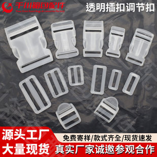 ��͸�����ϲ���{�ӿڏS��ֱ�����������D�����ۺ�ɫ�{����������