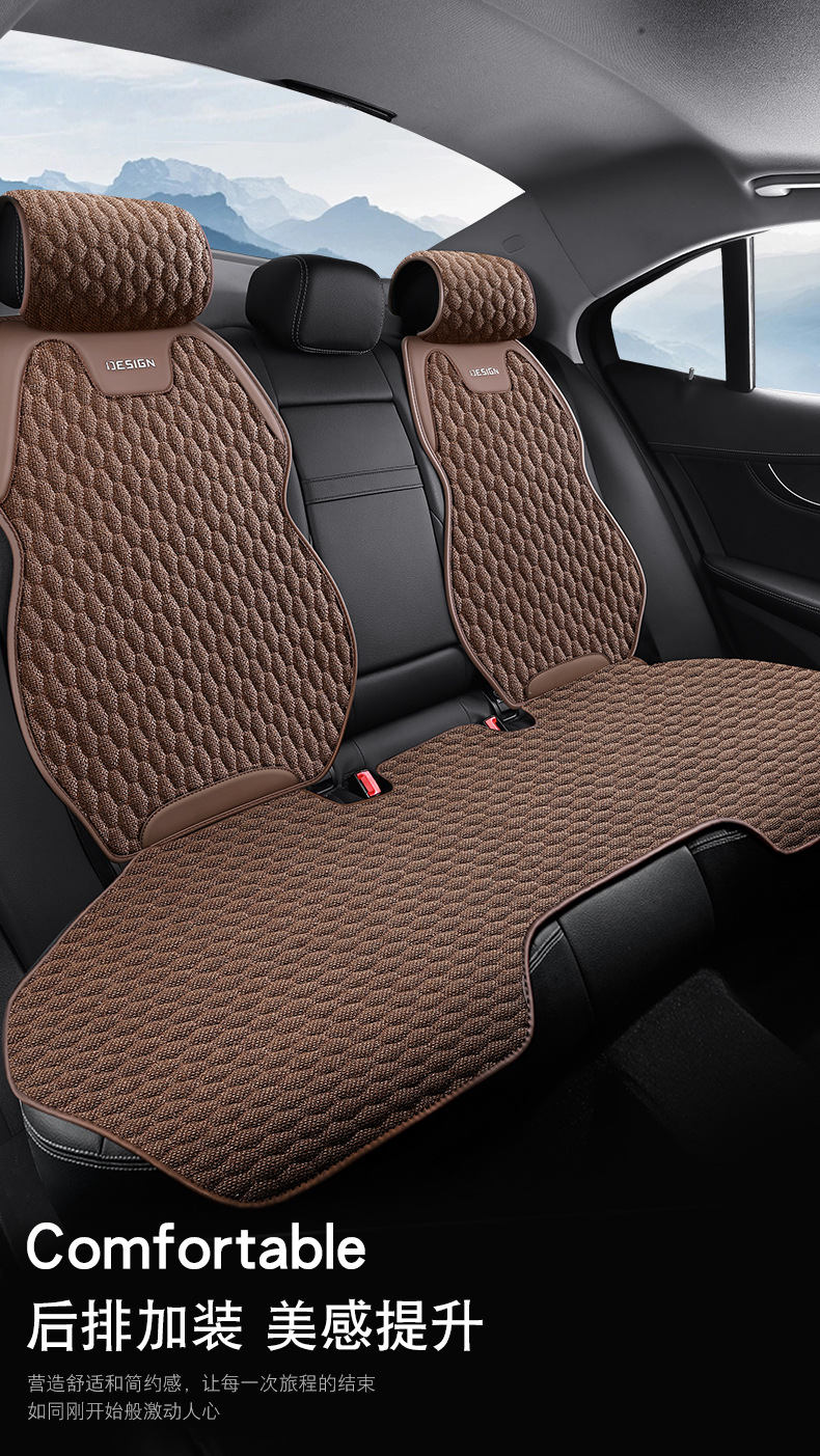 Car Seat Covers for All Seasons, New Linen Fabric Seat Cushions, Leather and Linen Seat Covers, Manufacturer Wholesale