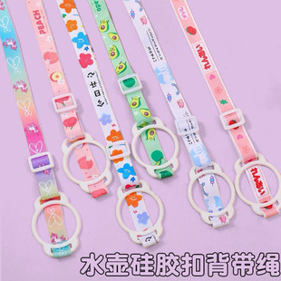 �x�����ƿ�쎧��ͯ�������ر��쎧���ƿ���Kˮ�؎�б��ˮ�����K