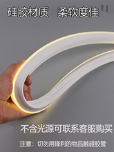 ���Թ��z���l��led���l���b���ԟ���ܛ���l��Ƕ��ʽ���۟��׹�