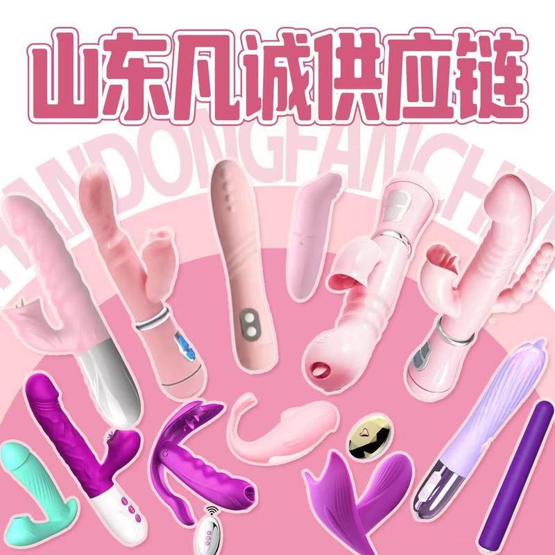 女性のセクシーな陰嚢吸引大人のおもちゃ大人のおもちゃバイブレーター吸引オナニーセックス製品バイブレータークロスボーダー|undefined