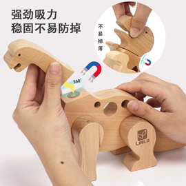 拼图、拼板;其他益智玩具;儿童早教教具