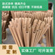 Continuous roll bag plastic wrap label paper display cabinet paper tube small tube tube small tube small tube paper ring