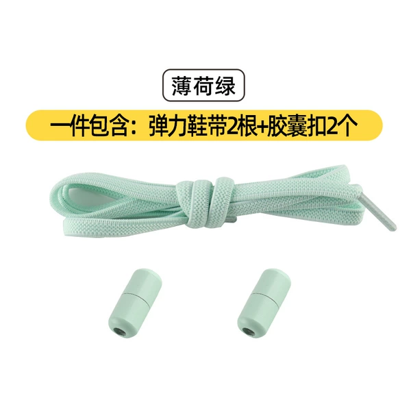 Mint green + mint green buckle