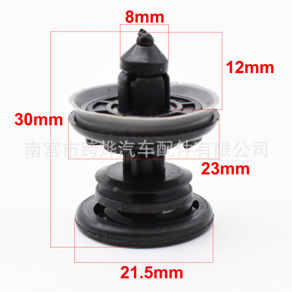 Volkswagen hebilla Golf 6 nuevo Sagitar Magotan C Passat Audi aplicable sujetador puerta Panel CLIP hebilla