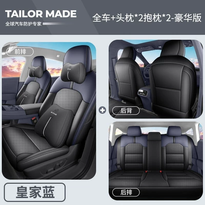 Modelə uyğun (Original) oturacaq örtükləri — decoration accessories, and MG07 parts - yf-deluxe-royal-blue-all-inclusive-26-models-of-mg07-with-legrest-for-the-passenger-seat