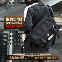 工厂直销现货潮牌斜挎包工装包机车包斜挎包男单肩邮差包跨境爆款