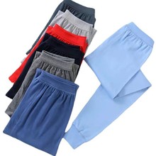 2025纯色宽头不勒腰棉类混纺秋裤男女式中老年秋冬款舒适束脚秋裤