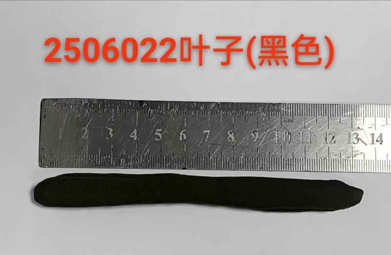 新中式布艺胸花 郁金香百搭胸花配件小辣椒胸花韩式仙女花朵辅料|undefined