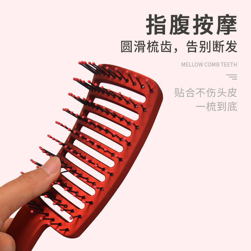 大きな曲線の櫛、ふわふわした髪、高炉型のカール、ストレートヘア、オイルヘッド、バックヘア、男女兼用スタイリングコーム、大きな骨組みの櫛|undefined