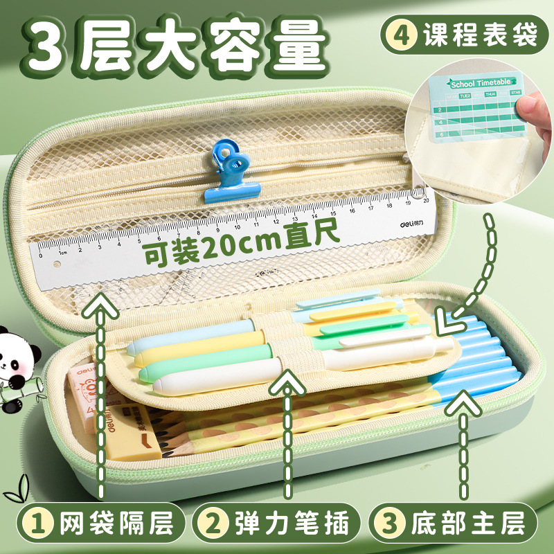 Caja de papelería 3D estereoscópica Caja de lápiz para estudiantes de primaria Niños multifuncional bolsas de lápiz lindas para niños jardín de infantes gran capacidad