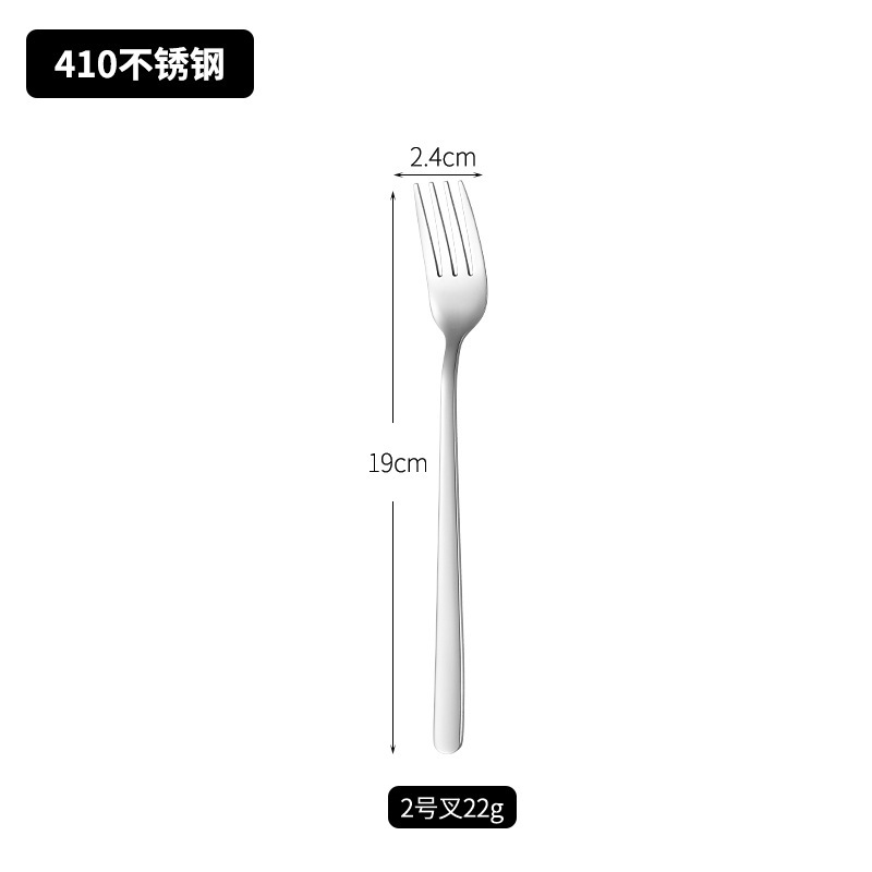 316ステンレス鋼韓国風スプーンデザートスプーンフォーク厚みのある長柄コーヒースプーンかき混ぜスプーン家庭用食事スプーン|undefined